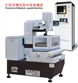 DT400精密中走丝机床