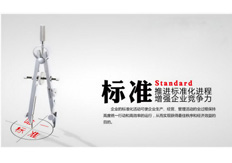 线切割机床装配工艺  24  条军规《运丝装配篇Ⅱ》