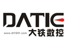 安博网页公司名称、税号等变更说明