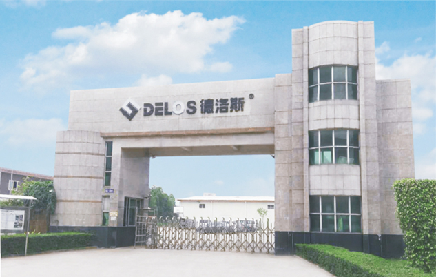 广东德洛斯照明工业有限公司正门